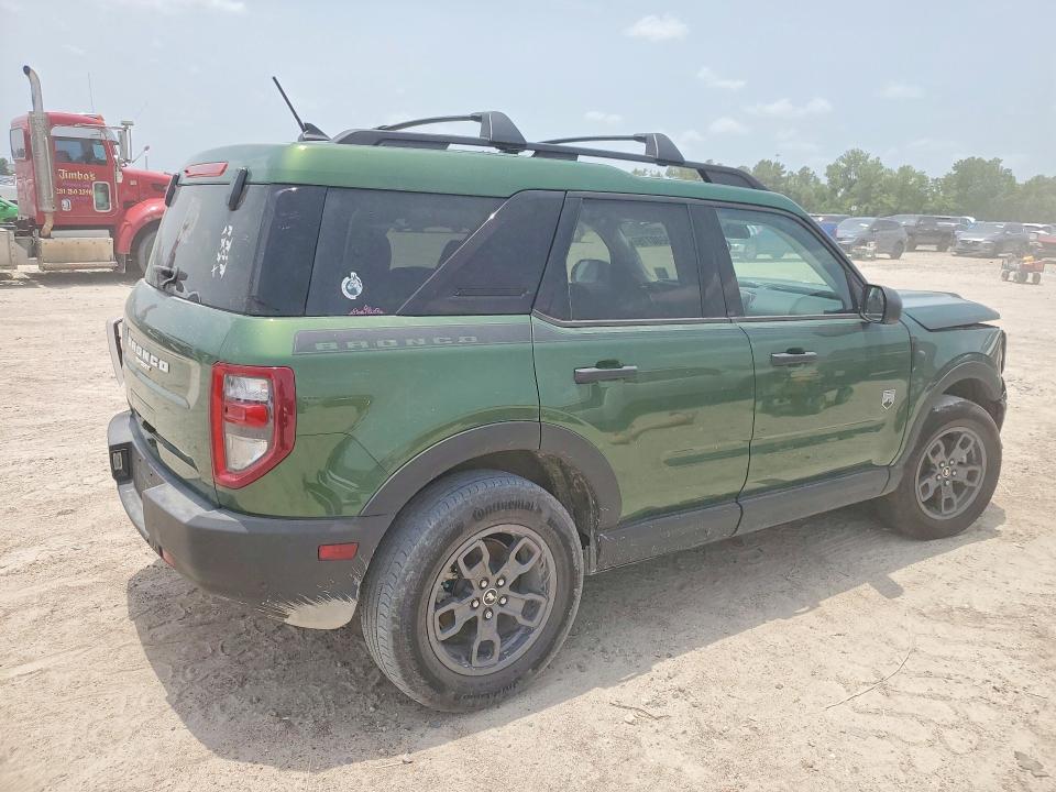2024 Ford Bronco Sport მანქანა იყიდება აუქციონზე, vin: 3FMCR9B60RRF43222, აუქციონის ნომერი: 58807756