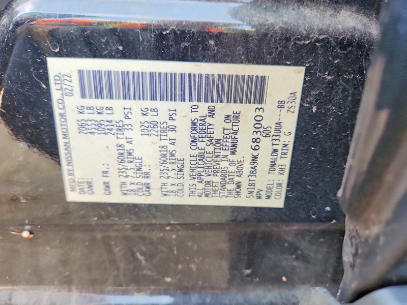 2022 Nissan Rogue მანქანა იყიდება აუქციონზე, vin: 5N1BT3BA9NC683003, აუქციონის ნომერი: 57229386