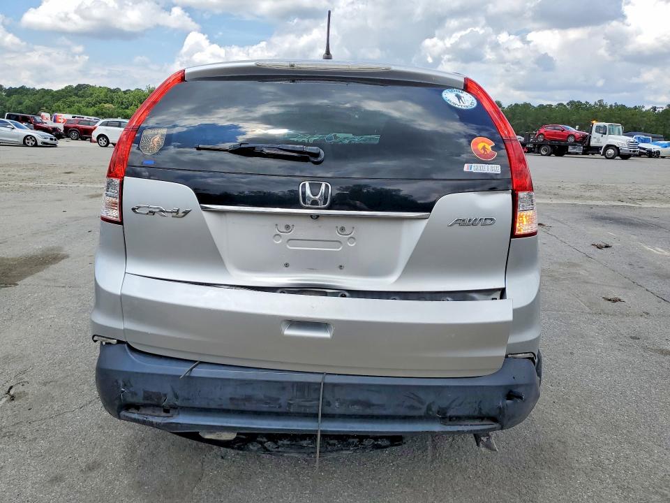 2013 Honda Cr-v მანქანა იყიდება აუქციონზე, vin: 2HKRM4H5XDH689184, აუქციონის ნომერი: 55990196