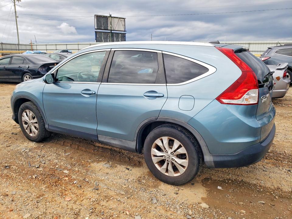 2014 Honda Cr-v მანქანა იყიდება აუქციონზე, vin: 2HKRM4H75EH682601, აუქციონის ნომერი: 58388326