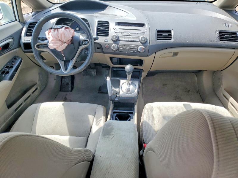 Продажа на аукционе авто 2010 Honda Civic, vin: 19XFA1F58AE003981, номер лота: 58139306