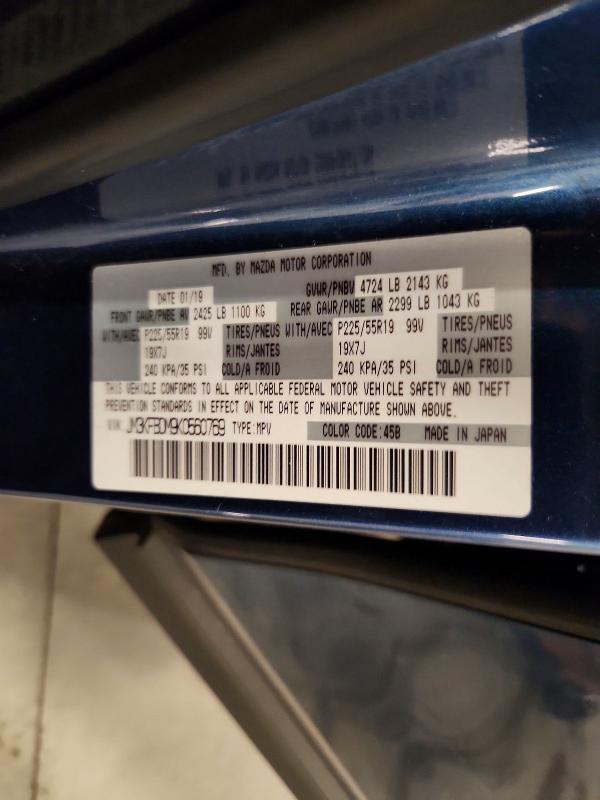 Aukcja sprzedaży 2019 Mazda Cx-5, vin: JM3KFBDM9K0560769, numer aukcji: 57529066