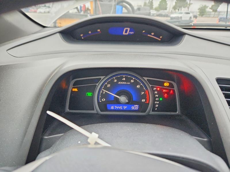 2008 Honda Civic მანქანა იყიდება აუქციონზე, vin: 2HGFG12828H572534, აუქციონის ნომერი: 58292936