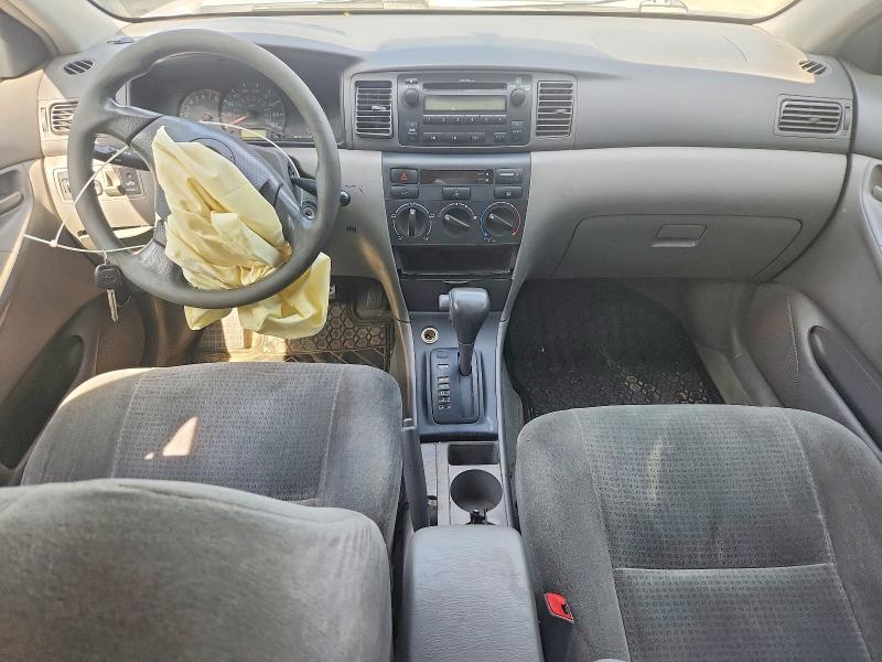 Продажа на аукционе авто 2007 Toyota Corolla, vin: 2T1BR32E97C824846, номер лота: 58276866