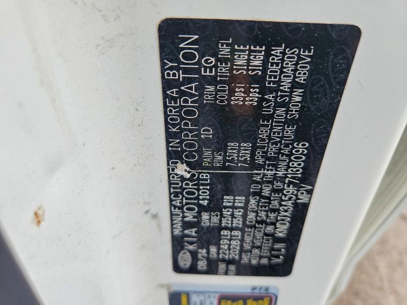 Продажа на аукционе авто 2015 Kia Soul, vin: KNDJX3A59F7138096, номер лота: 58266666