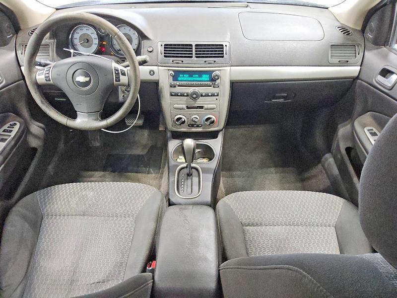 2008 Chevrolet Cobalt მანქანა იყიდება აუქციონზე, vin: 1G1AM18B787197880, აუქციონის ნომერი: 57397036