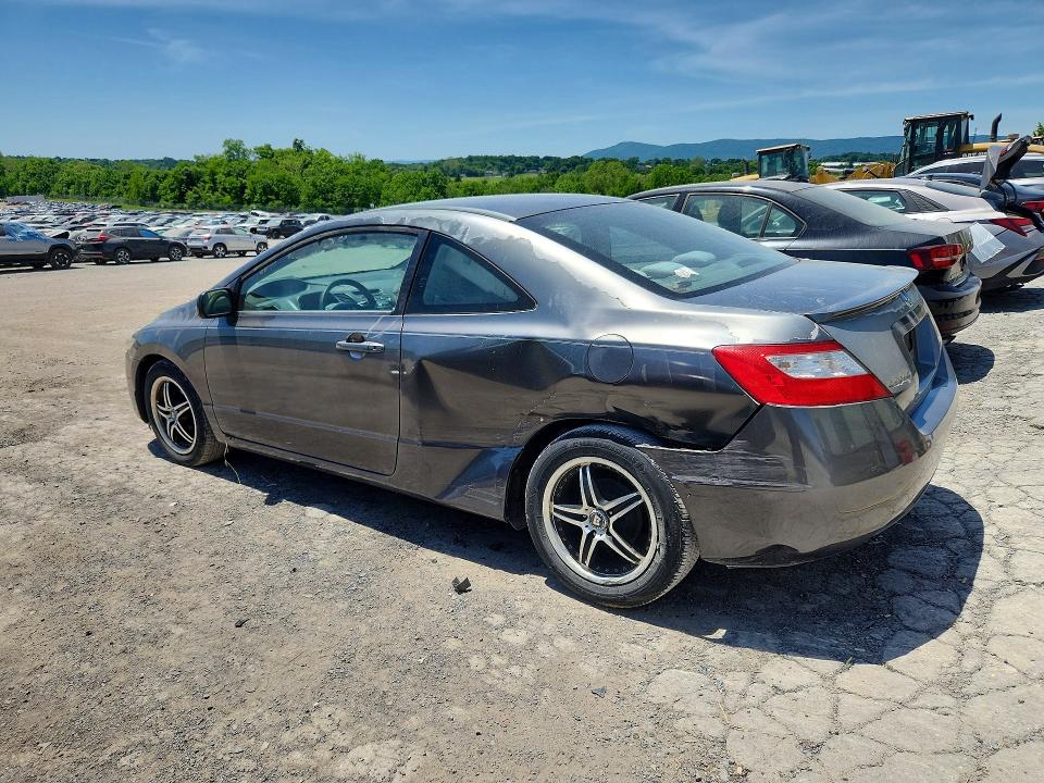 2010 Honda Civic მანქანა იყიდება აუქციონზე, vin: 2HGFG1B65AH509349, აუქციონის ნომერი: 56095346