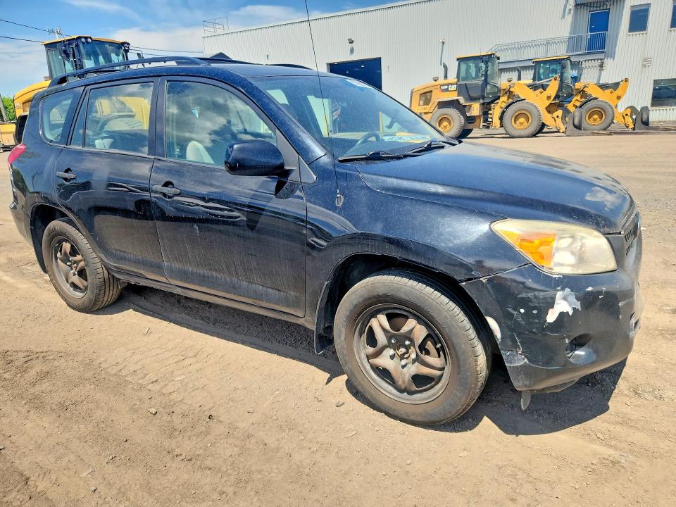 2007 Toyota Rav4 მანქანა იყიდება აუქციონზე, vin: JTMBD33V776041254, აუქციონის ნომერი: 57863516