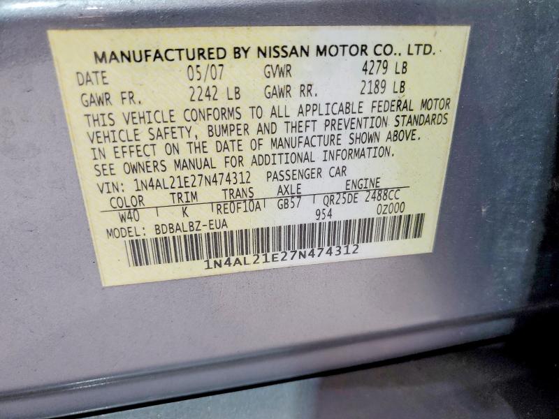 Продаж на аукціоні авто 2007 Nissan Altima, vin: 1N4AL21E27N474312, номер лоту: 57320216