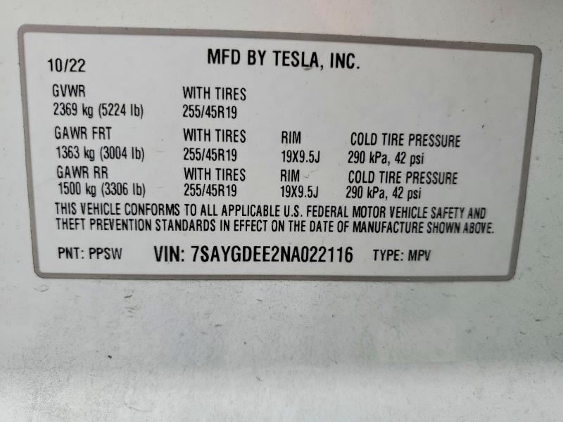 2022 Tesla Model Y მანქანა იყიდება აუქციონზე, vin: 7SAYGDEE2NA022116, აუქციონის ნომერი: 58475226