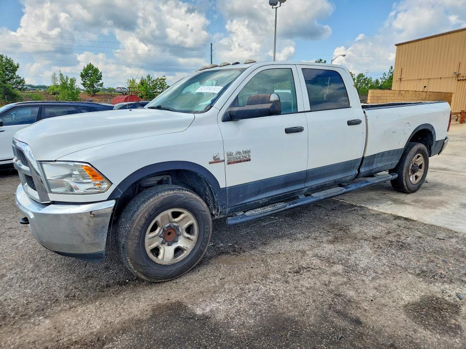 2018 Ram 2500 მანქანა იყიდება აუქციონზე, vin: 3C6UR4HL4JG104895, აუქციონის ნომერი: 85981905