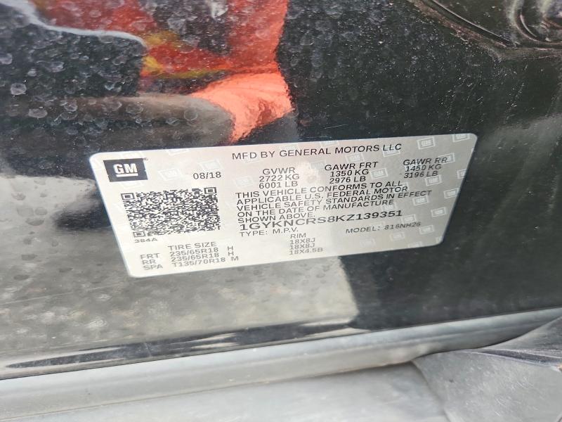 2019 Cadillac Xt5 მანქანა იყიდება აუქციონზე, vin: 1GYKNCRS8KZ139351, აუქციონის ნომერი: 58398626