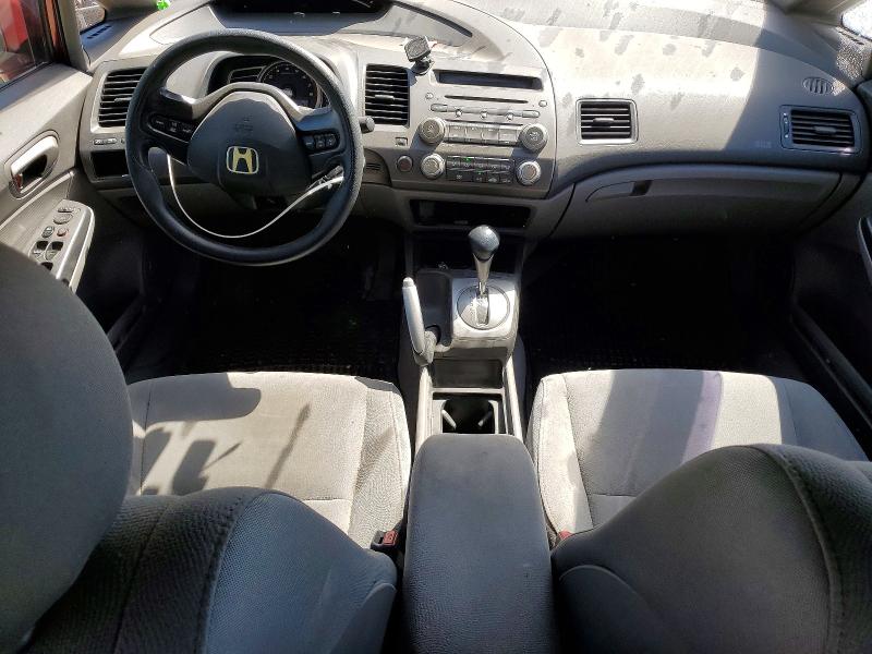 Продаж на аукціоні авто 2008 Honda Civic, vin: 2HGFA16598H006078, номер лоту: 55708576