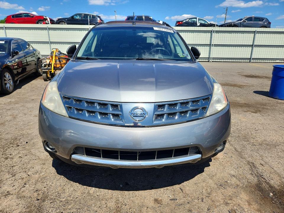 Aukcja sprzedaży 2006 Nissan Murano, vin: JN8AZ08W76W508222, numer aukcji: 58715096