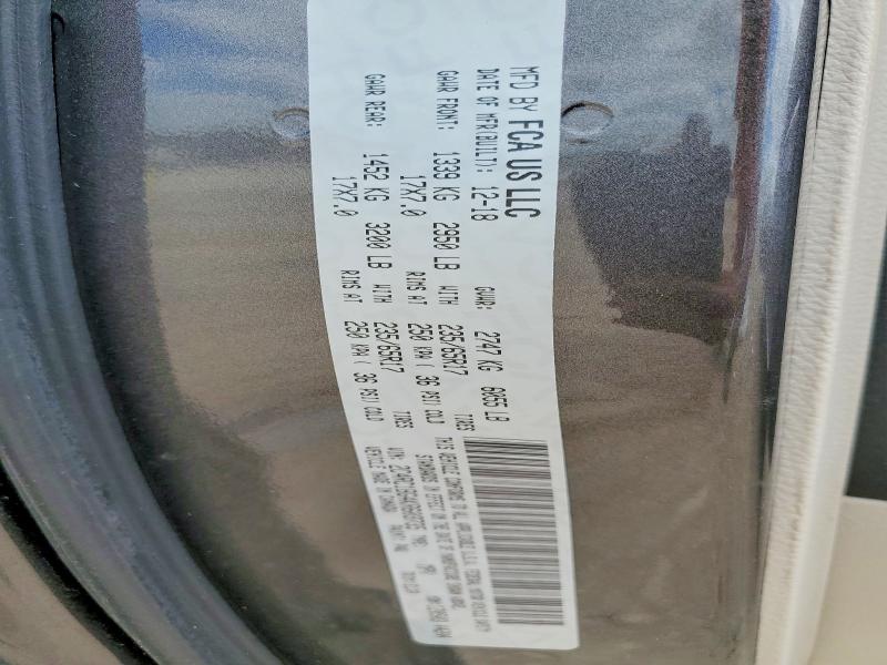 Продаж на аукціоні авто 2019 Chrysler Pacifica, vin: 2C4RC1BG4KR603735, номер лоту: 58271716