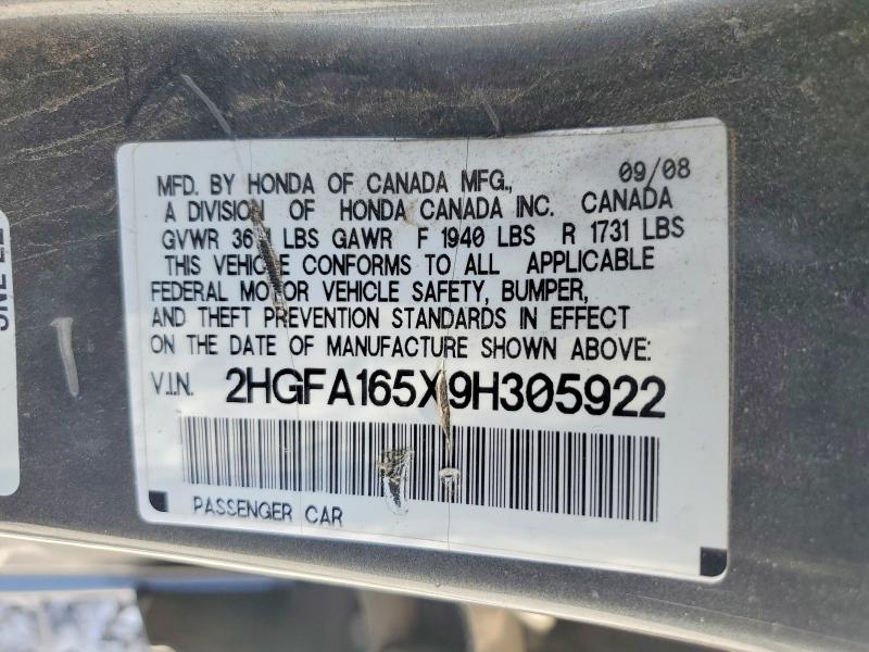 2009 Honda Civic მანქანა იყიდება აუქციონზე, vin: 2HGFA165X9H305922, აუქციონის ნომერი: 57063626