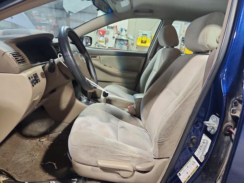 2008 Toyota Corolla მანქანა იყიდება აუქციონზე, vin: 1NXBR32E08Z046453, აუქციონის ნომერი: 55497226