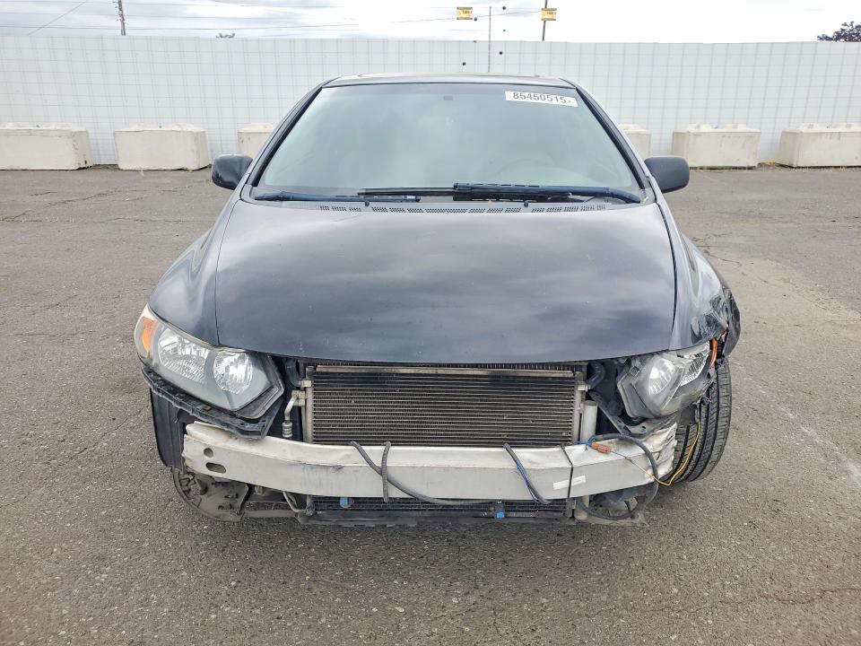 Продажа на аукционе авто 2007 Honda Civic, vin: 2HGFG12877H537230, номер лота: 85450515