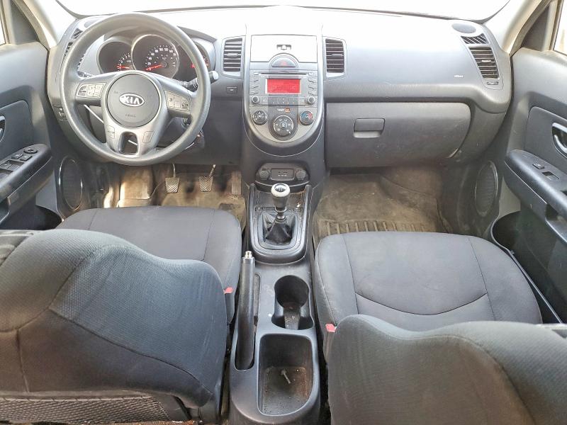 Продаж на аукціоні авто 2010 Kia Soul, vin: KNDJT2A2XA7138029, номер лоту: 55742856