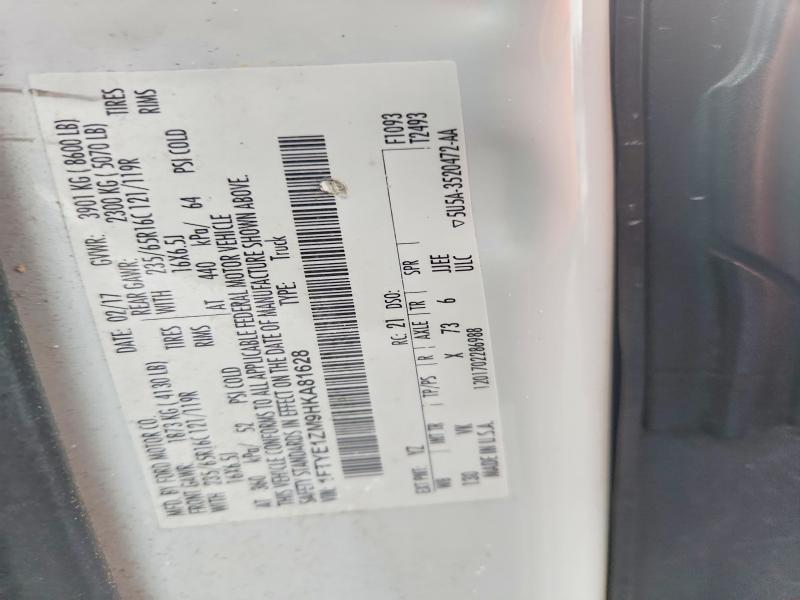 2017 Ford Transit მანქანა იყიდება აუქციონზე, vin: 1FTYE1ZM9HKA81628, აუქციონის ნომერი: 56687606