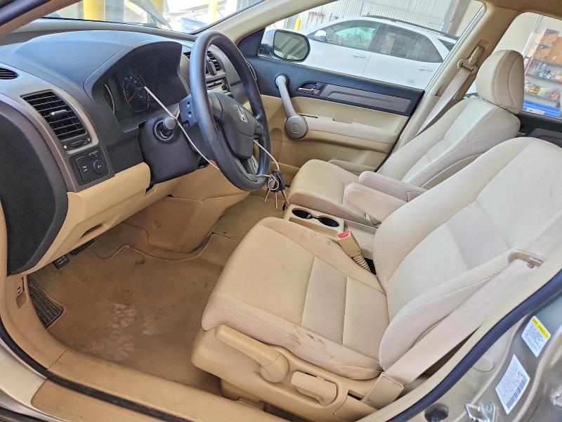 Aukcja sprzedaży 2007 Honda Cr-v, vin: JHLRE48377C111090, numer aukcji: 58329136