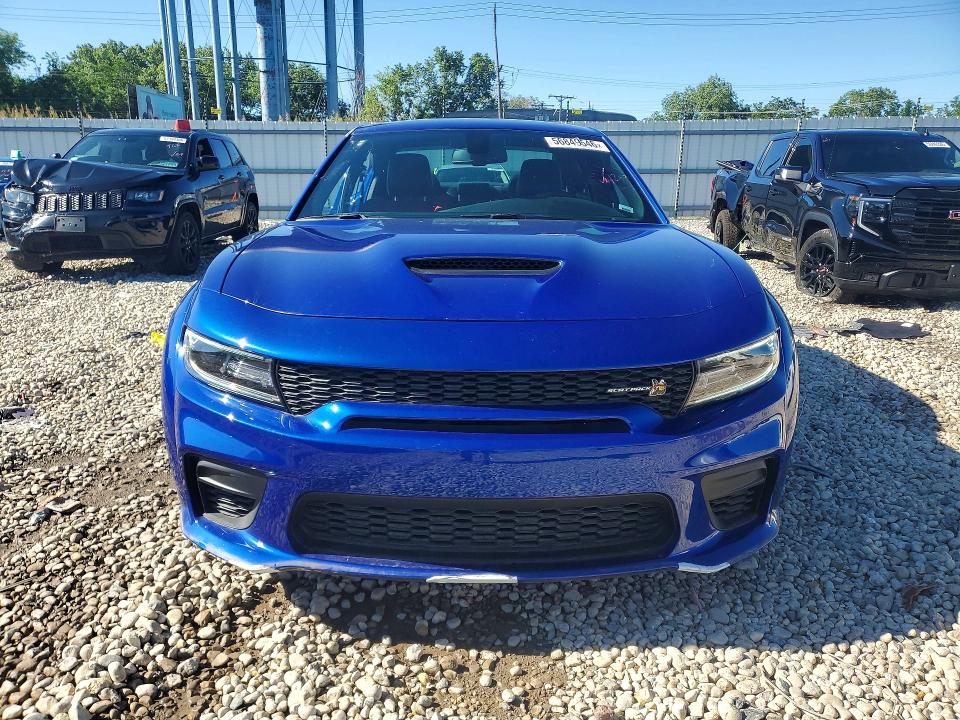 2021 Dodge Charger მანქანა იყიდება აუქციონზე, vin: 2C3CDXGJ8MH589670, აუქციონის ნომერი: 56849546