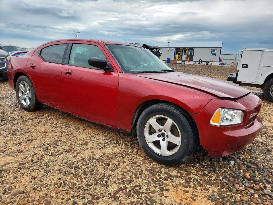 2009 Dodge Charger მანქანა იყიდება აუქციონზე, vin: 2B3KA33V49H525944, აუქციონის ნომერი: 59068336