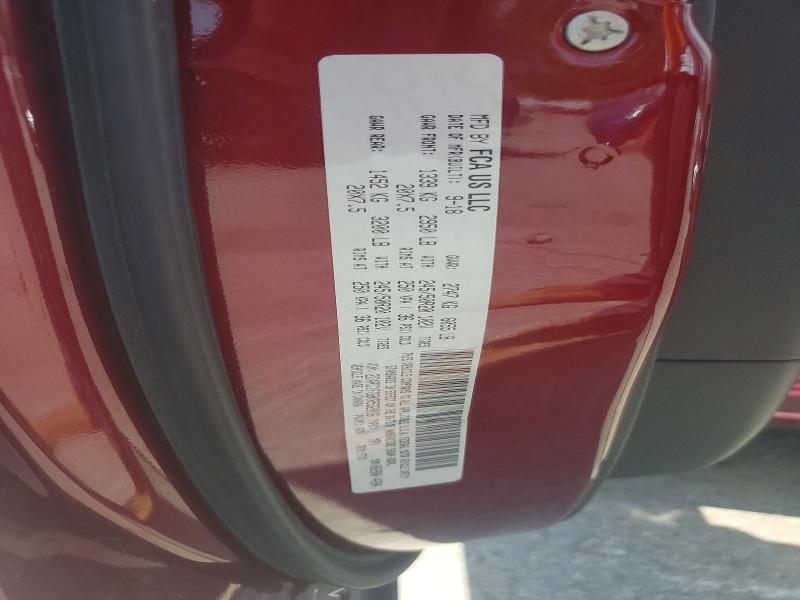 2019 Chrysler Pacifica მანქანა იყიდება აუქციონზე, vin: 2C4RC1FG8KR532016, აუქციონის ნომერი: 58999026