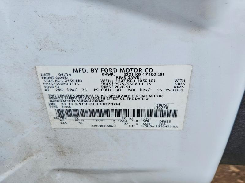 Aukcja sprzedaży 2014 Ford F150, vin: 1FTFX1CF0EFB67104, numer aukcji: 57435956