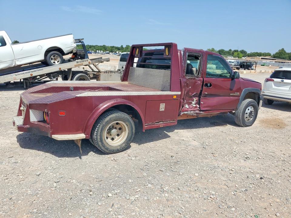 2001 Gmc New Sierra მანქანა იყიდება აუქციონზე, vin: 1GDJK39111F171989, აუქციონის ნომერი: 59605396