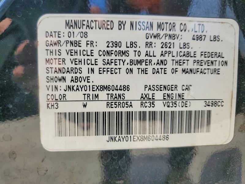 Aukcja sprzedaży 2008 Infiniti M35, vin: JNKAY01EX8M604486, numer aukcji: 56819816
