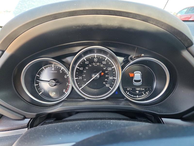 2023 Mazda Cx-5 მანქანა იყიდება აუქციონზე, vin: JM3KFBCM5P0189666, აუქციონის ნომერი: 54886456