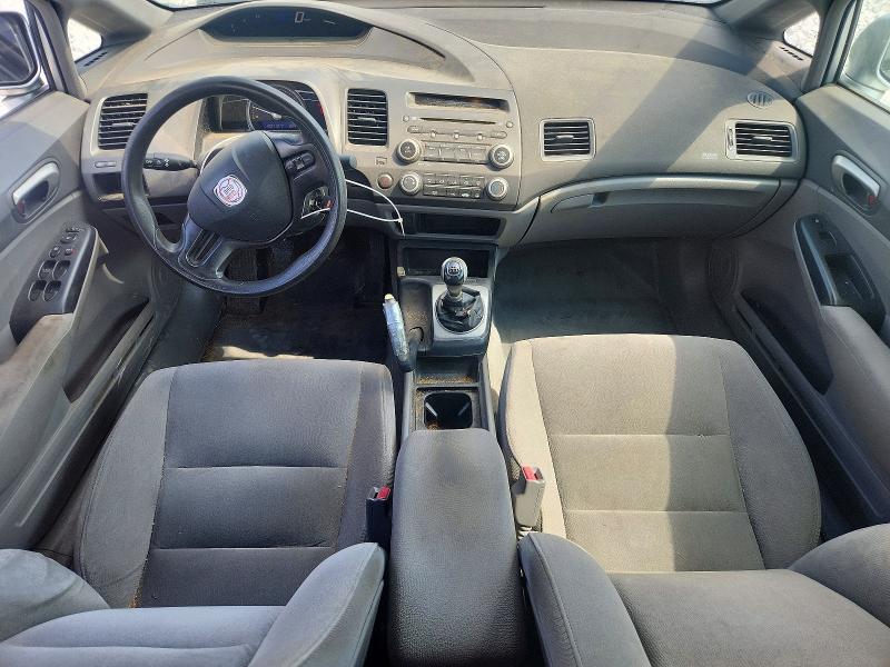 Продаж на аукціоні авто 2007 Honda Civic, vin: 1HGFA15547L113073, номер лоту: 56106196