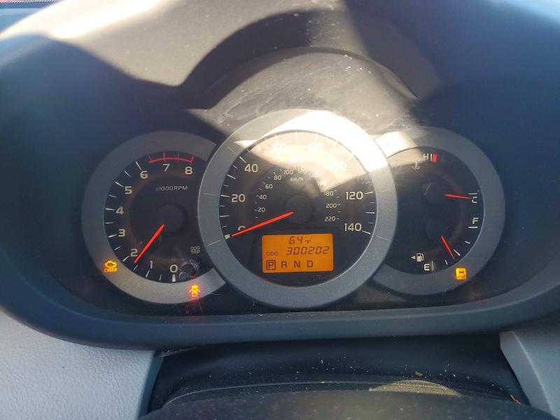 Aukcja sprzedaży 2009 Toyota Rav4, vin: 2T3BF33V39W005685, numer aukcji: 55880816