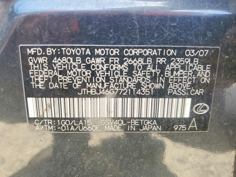 59165596 :رقم المزاد ، JTHBJ46G772114351 vin ، 2007 Lexus Es مزاد بيع