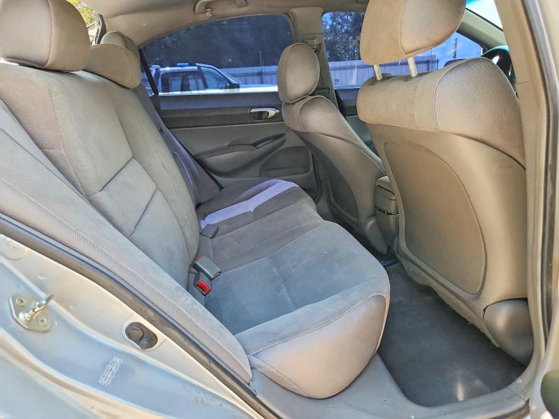Продажа на аукционе авто 2008 Honda Civic, vin: 2HGFA15588H520361, номер лота: 59007926