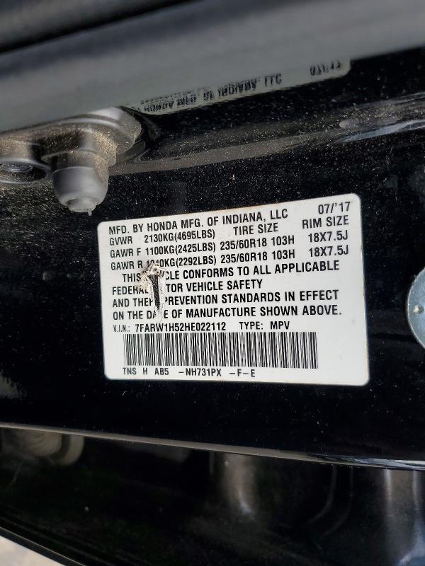 2017 Honda Cr-v მანქანა იყიდება აუქციონზე, vin: 7FARW1H52HE022112, აუქციონის ნომერი: 59087726