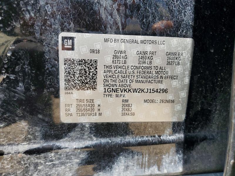 Aukcja sprzedaży 2019 Chevrolet Traverse, vin: 1GNEVKKW2KJ154296, numer aukcji: 54788806