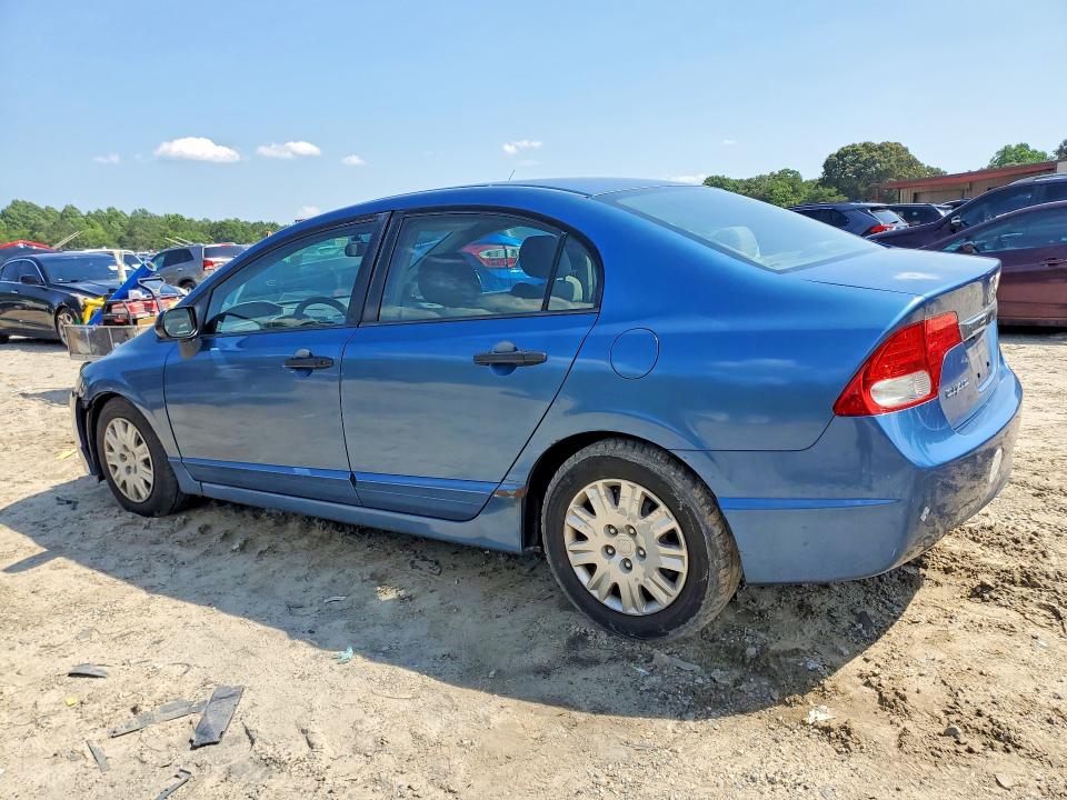 57186426 :رقم المزاد ، 2HGFA1F39BH547198 vin ، 2011 Honda Civic مزاد بيع