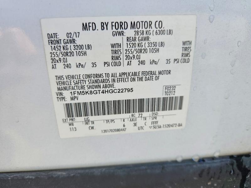 2017 Ford Explorer მანქანა იყიდება აუქციონზე, vin: 1FM5K8GT4HGC22795, აუქციონის ნომერი: 56807516
