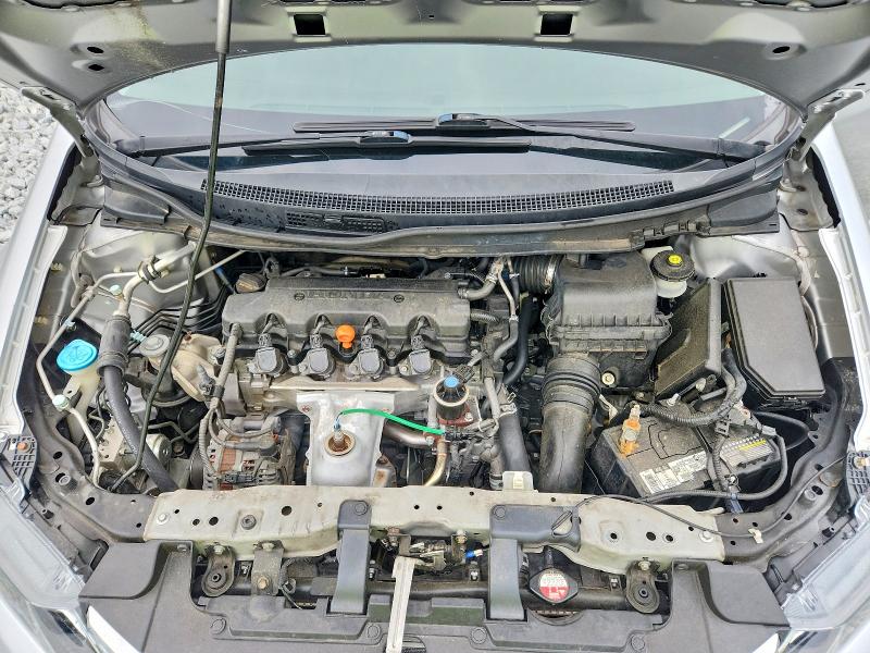 2012 Honda Civic მანქანა იყიდება აუქციონზე, vin: 19XFB2F51CE079788, აუქციონის ნომერი: 56272506