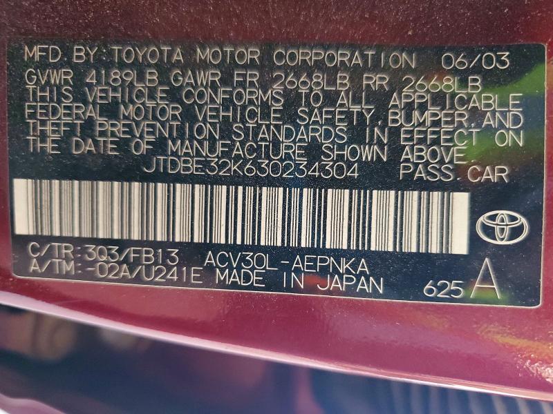 2003 Toyota Camry მანქანა იყიდება აუქციონზე, vin: JTDBE32K630234304, აუქციონის ნომერი: 58737126