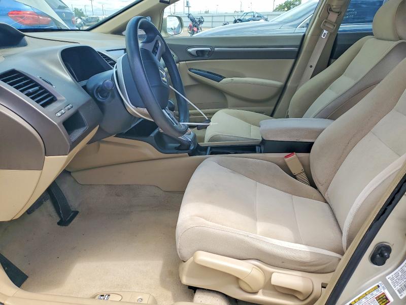 Продажа на аукционе авто 2007 Honda Civic, vin: 1HGFA16847L024340, номер лота: 58987356