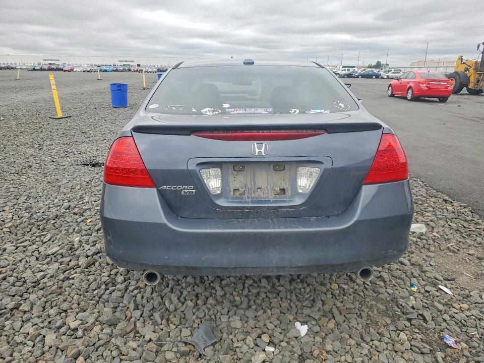 Aukcja sprzedaży 2007 Honda Accord, vin: 1HGCM66557A008740, numer aukcji: 58834186