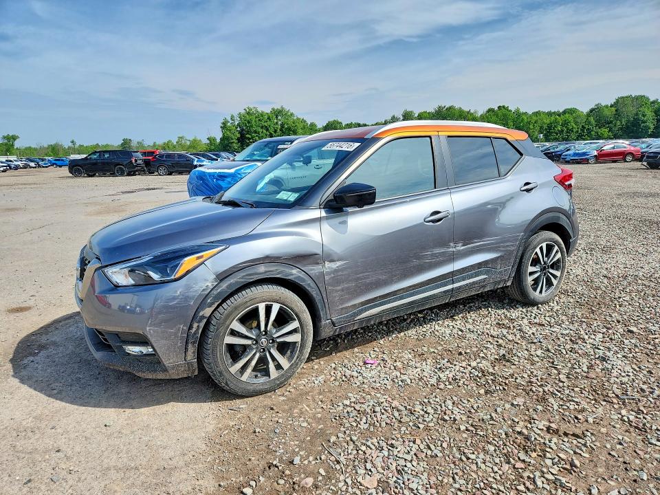 Aukcja sprzedaży 2018 Nissan Kicks, vin: 3N1CP5CU2JL525928, numer aukcji: 56744216