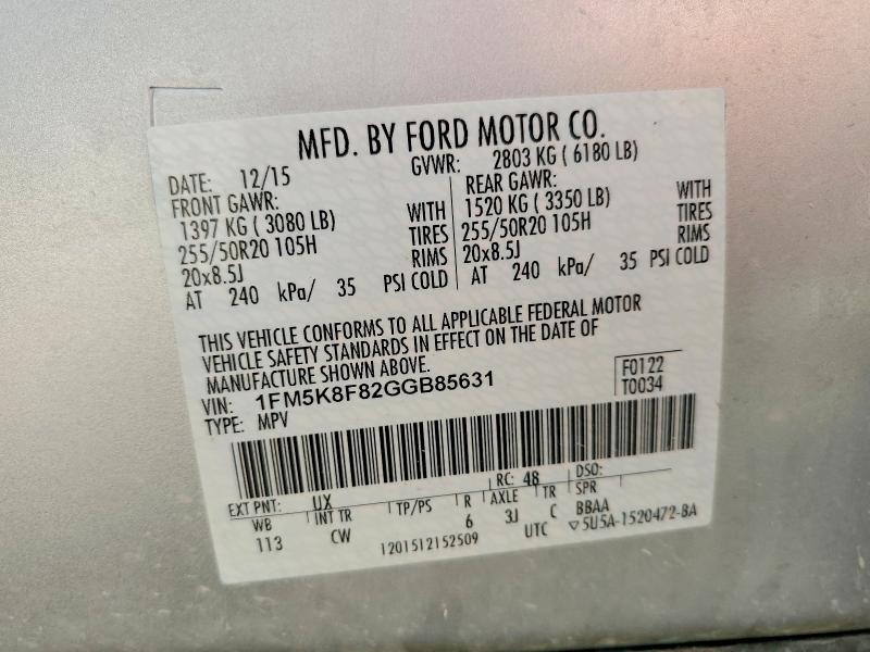Продажа на аукционе авто 2016 Ford Explorer, vin: 1FM5K8F82GGB85631, номер лота: 56792496