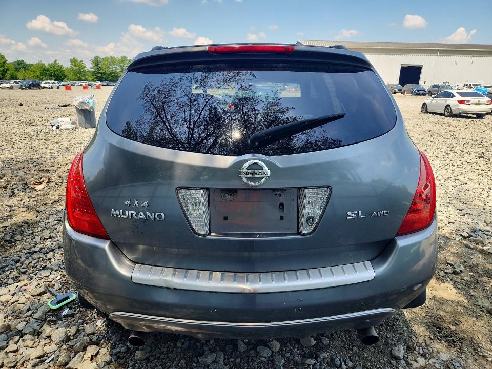 2007 Nissan Murano S მანქანა იყიდება აუქციონზე, vin: JN8AZ08W27W616670, აუქციონის ნომერი: 59101756