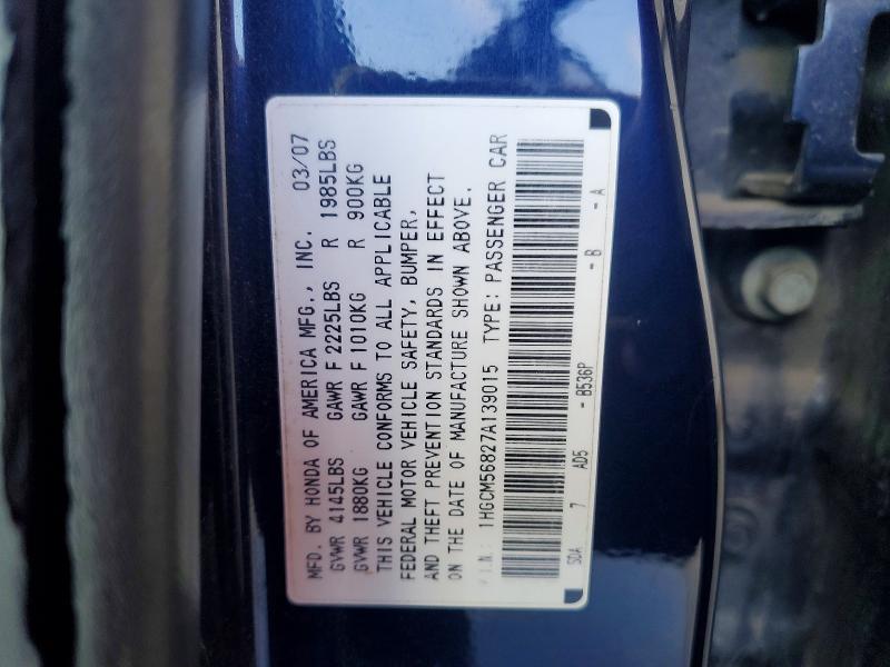 56108326 :رقم المزاد ، 1HGCM56827A139015 vin ، 2007 Honda Accord مزاد بيع