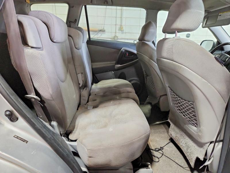 58766176 :رقم المزاد ، JTMBD31V575114727 vin ، 2007 Toyota Rav4 مزاد بيع
