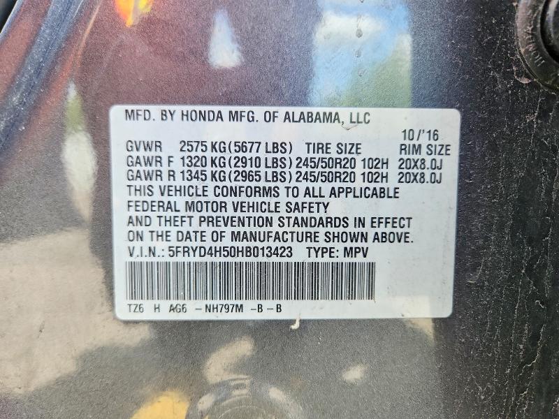 55078376 :رقم المزاد ، 5FRYD4H50HB013423 vin ، 2017 Acura Mdx مزاد بيع